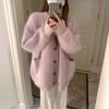 Women's Fuzzy Cardigan V Neck Button Down Oversized Fluffy Coat