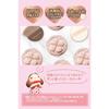 CANMAKE Зефирная финишная пудра (Розовый пакет) MI Matte Ivory Ochre Пудра для лица Ivory Ochre 10г (х 1)