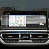 Закаленное стекло Защитная пленка для экрана Для BMW X3 X4 12,3-дюймовый ЖК-дисплей Навигация GPS противоцарапающая пленка аксессуары