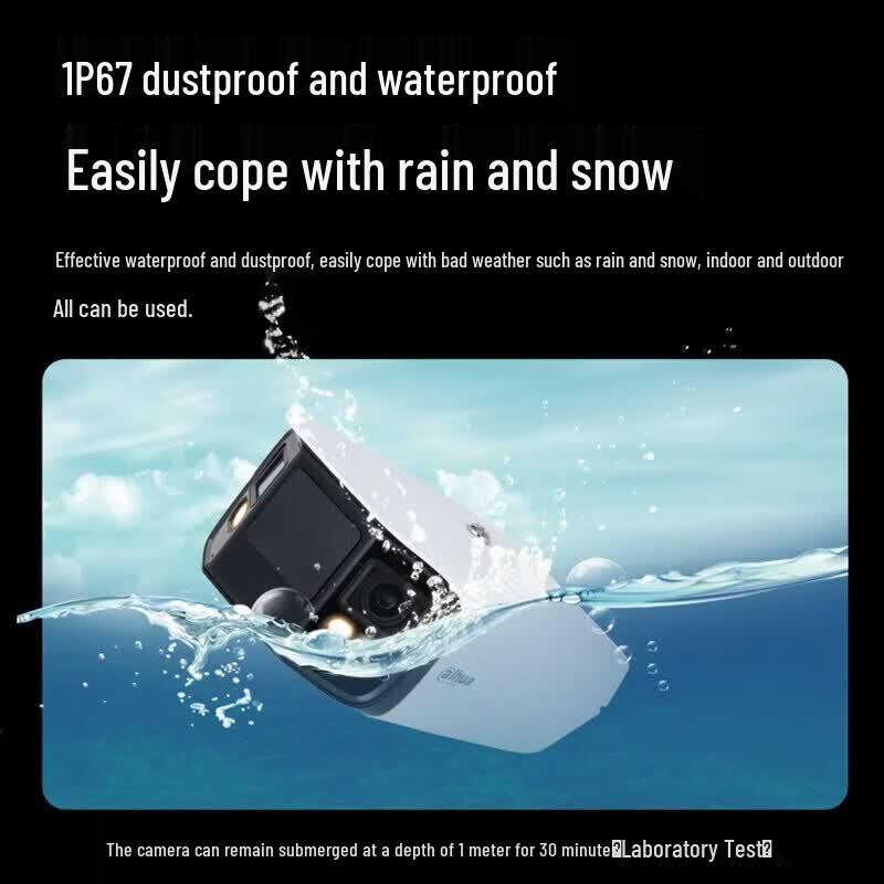 Dahua 4 Мп Уличная IP-камера с двумя объективами и широким углом обзора 190° Штекер CN (адаптер в комплекте)
