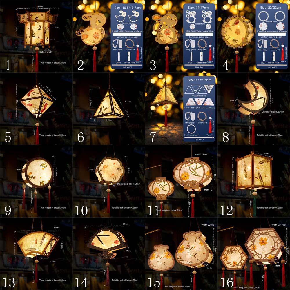 Kids Gift Home Decoration Festival Lantern Handmade Lanterns Party Decor Festival Decorations