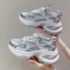 Женские кроссовки для пап на толстой подошве 2024 года, летние, новые сетчатые, дышащие и легкие, кроссовки для бега, подчеркивающие маленькие ноги и увеличивающие рост, женская обувь