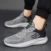 Men's Sports Shoes 2025 Summer New Running Shoes Men's Flying Woven Breathable Casual Trendy Shoes Men's Shoes