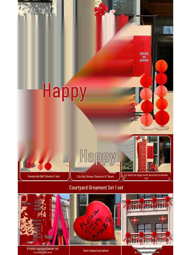 Полный набор для украшения свадебной комнаты: Предметы первой необходимости для декора спальни жениха и невесты