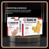 Bandages 100Pcs Combination Band-aid PE Waterproof, Good Viscosity, Microporous and Breathable, Four Specifications of Special-shaped Band-aid