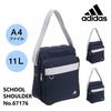 Shoulder Bag School Bag 67176 A4 File 11L Schoolbag Shoulder Bag for Women Navy x Purple [Adidas] No.