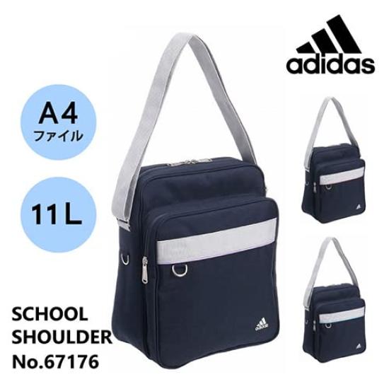 Shoulder Bag School Bag 67176 A4 File 11L Schoolbag Shoulder Bag for Women Navy x Purple [Adidas] No.
