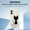 For iPhone 17 Case Black Cat on the Wall Pattern Printing Straight Edge TPU Phone Back Cover