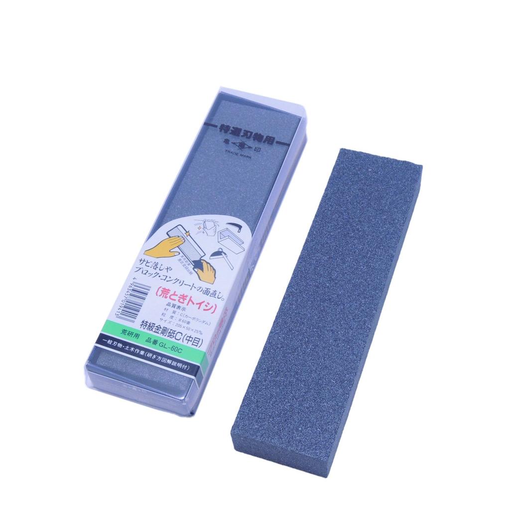 Kamejirushi Special Grade Kongo Whetstone Medium Grain 205x50x25mm C#60 (Rough Whetstone) GL-60C