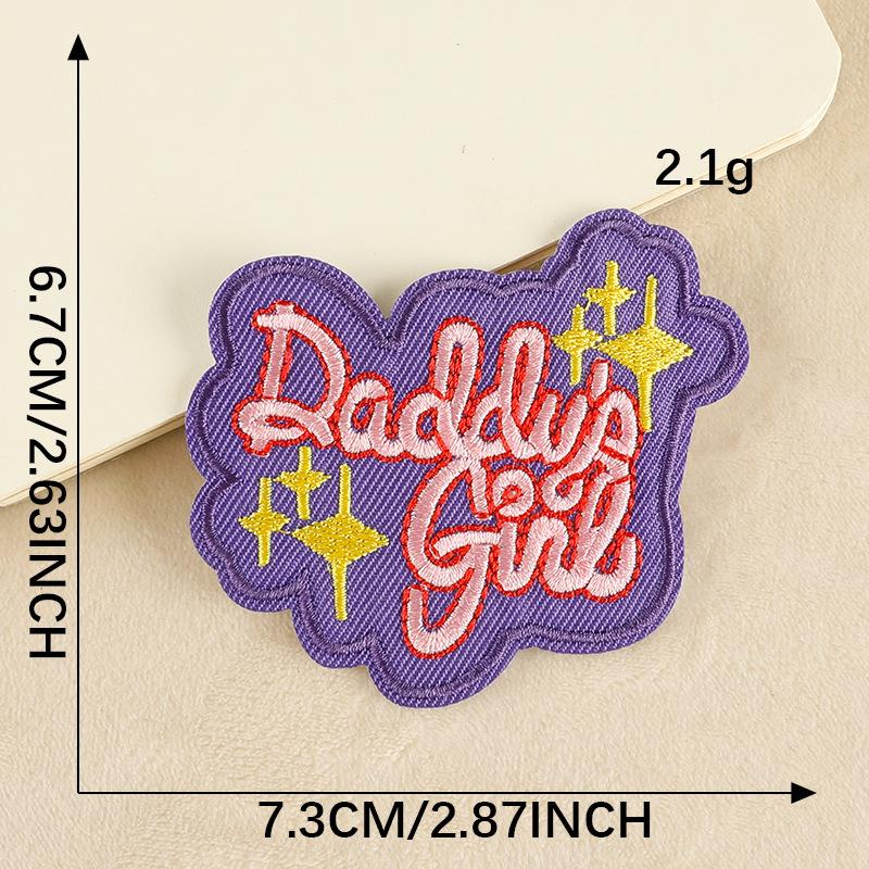 Нашивки с вышитым алфавитом своими руками: Аксессуары для одежды и багажа