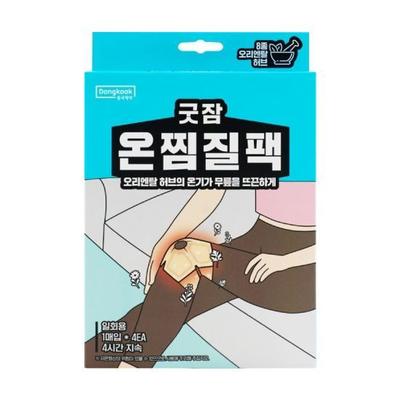 Хороший сон Джимджиль Пак Колено 4 листа