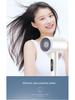 High-Speed Intelligent Hair Dryer with Noise Reduction for Home, Dorm, or Hotel Use