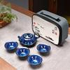 Featured Kiln-changed Starry Sky Glaze Travel Tea Set, Portable, One Pot and Four Cups, Company Business Souvenir