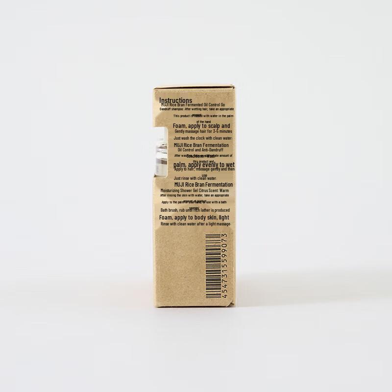 MUJI Ферментированная коллекция ухода за волосами с рисовыми отрубями