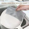 Кухонная плита Серебряная проволочная ткань, Стальная проволочная салфетка, Не прилипает масло, Удаление масла и грязи, Металлическая проволока Серебряная проволока Чистящая ткань