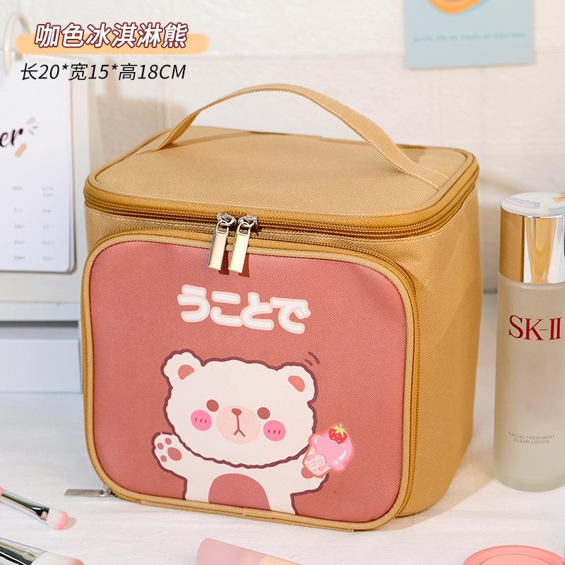 Cosmetic bag large capacity premium sense ins women's portable high value toilet bag storage box