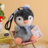 Плюшевый брелок пингвин Мультяшная мягкая игрушка с наполнителем из полипропилена Для украшения сумки и подарков