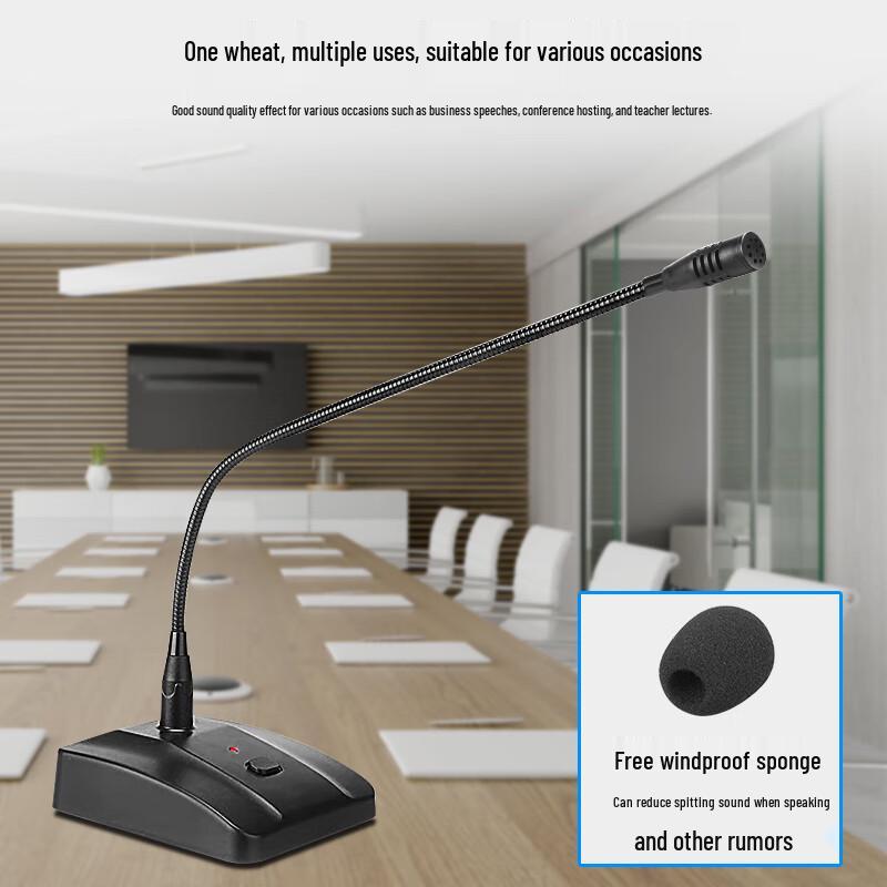 LEIPUDUN Goose-neck Condenser Microphone (CN version)