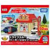 Takara Tomy Tomica Town Drive-Thru Burger Shop