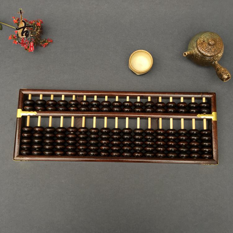 Vintage 17-Row Solid Wood Abacus - Feng Shui Decor & Business Gift