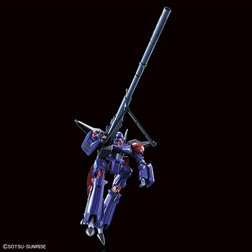 Тяжелый металлический набор L-Gaim A-класса, масштаб 1/144, пластиковая модель 2561795