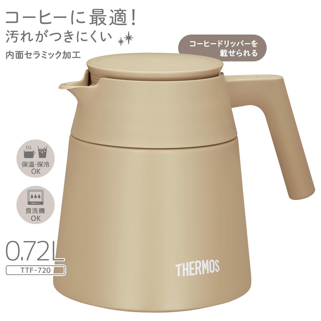 Thermos Vacuum Insulated Coffee Server 720ml Cafe Latte All Parts Dishwasher Safe Coffee Dripper Compatible Thermos Structure CL Heat/Cold TTF-720