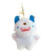 Charming One-eyed Monster Plush Backpack Pendant Toy Doll Perfect For Gifts