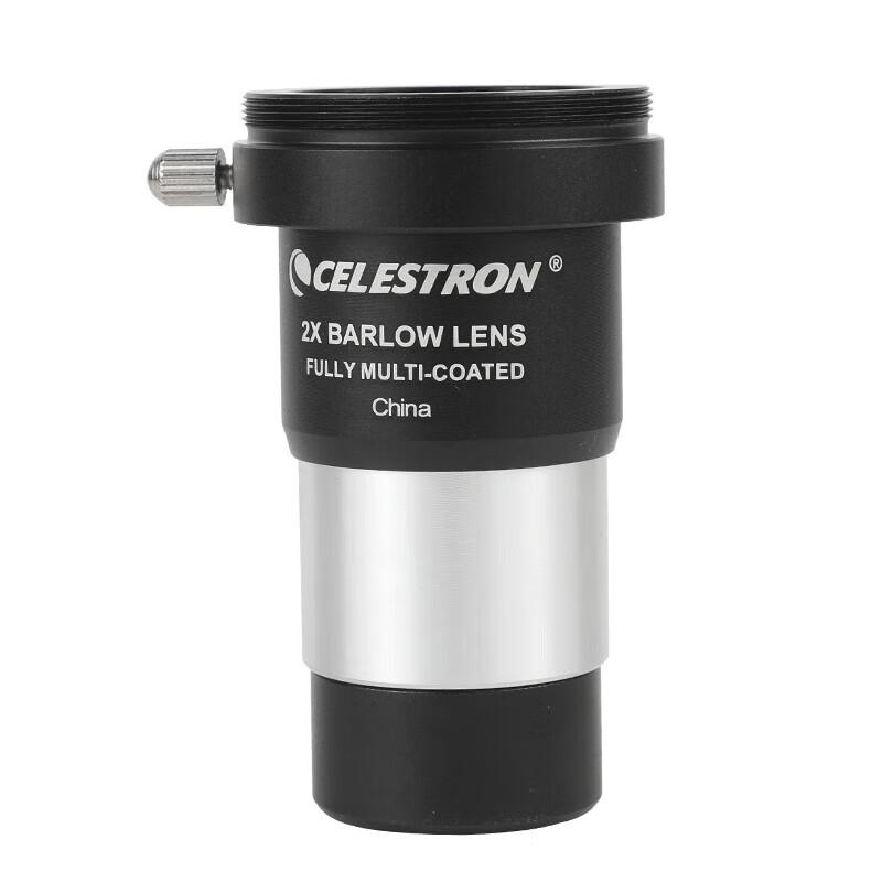 Celestron Цельнометаллический Астрономический Телескоп Линза Барлоу