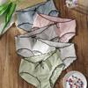 Girl's Underwear with Bow Lingerie Simple Briefs Mushroom Knickers Edge Thread Panties