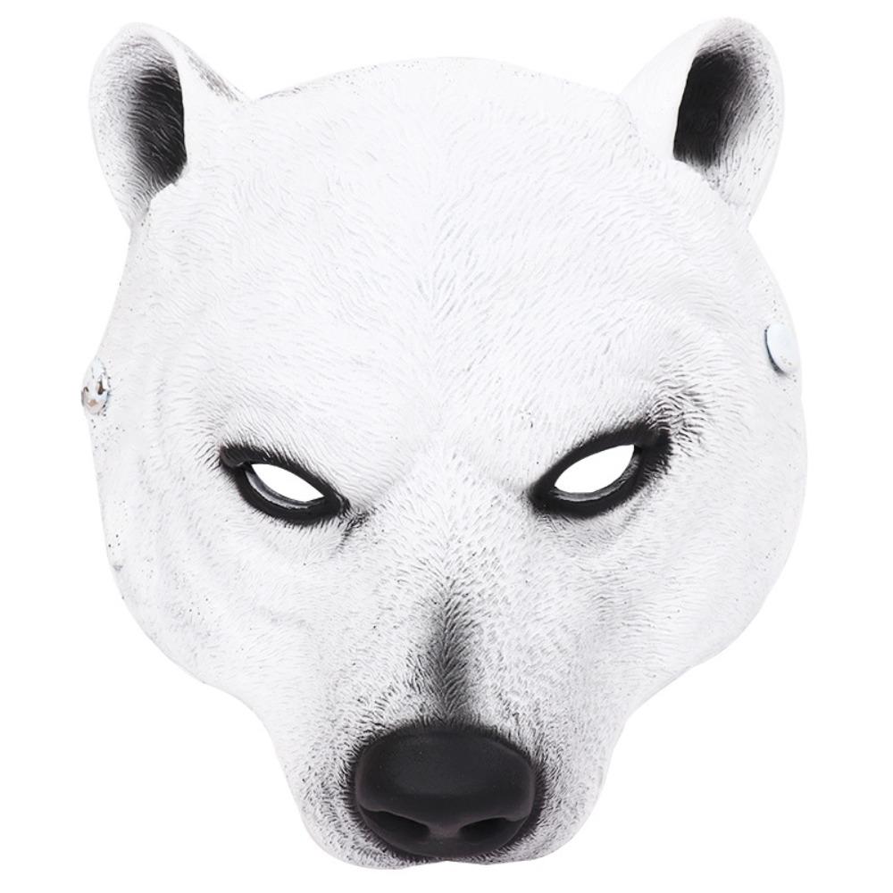 Новинка Маска на Хэллоуин Реалистичная маска головы животного Аксессуары для костюма Маска медведя Фестиваль