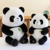 Cute Fatty Panda Plush Toy Children's Sleeping Pillow Zoo Travel Souvenirs National Treasure Gifts