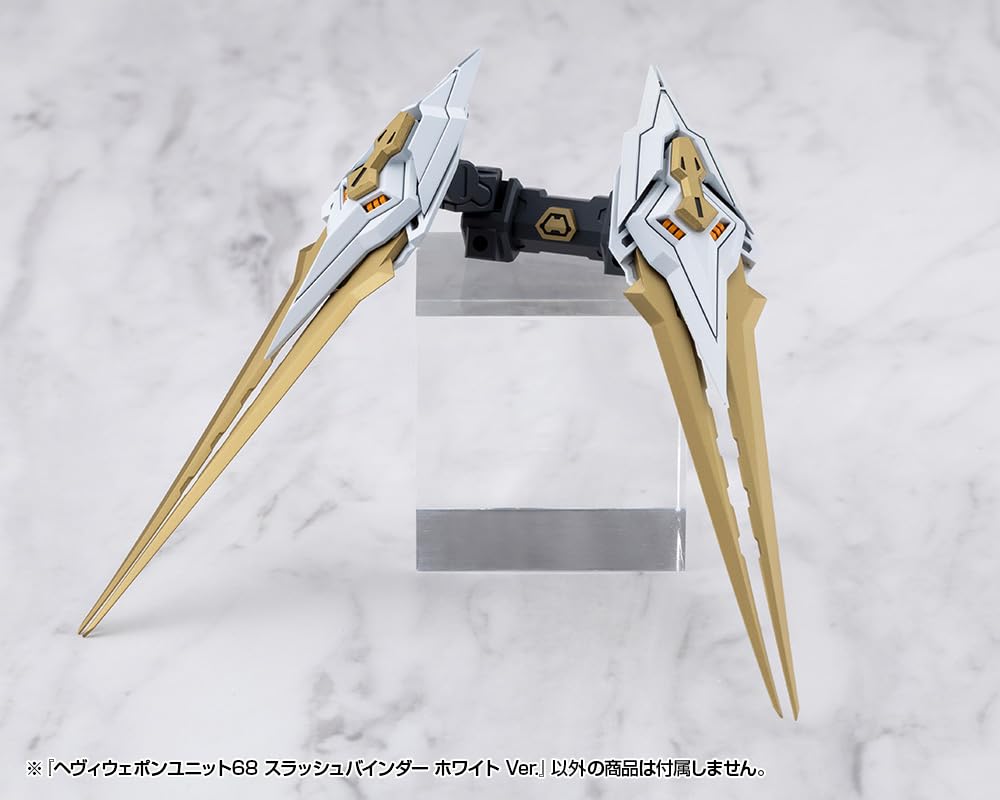 Kotobukiya Modeling Support Goods Heavy Weapon Unit 68 Slash Binder White 135mm in Plastic Model M.S.G Ver. (Approx. length, Non-scale Kit)