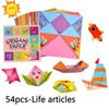 54 Pages of Montessori Toys Cartoon Animal Origami Handicrafts Children's Craft Toys Children's Educational Toy Gifts