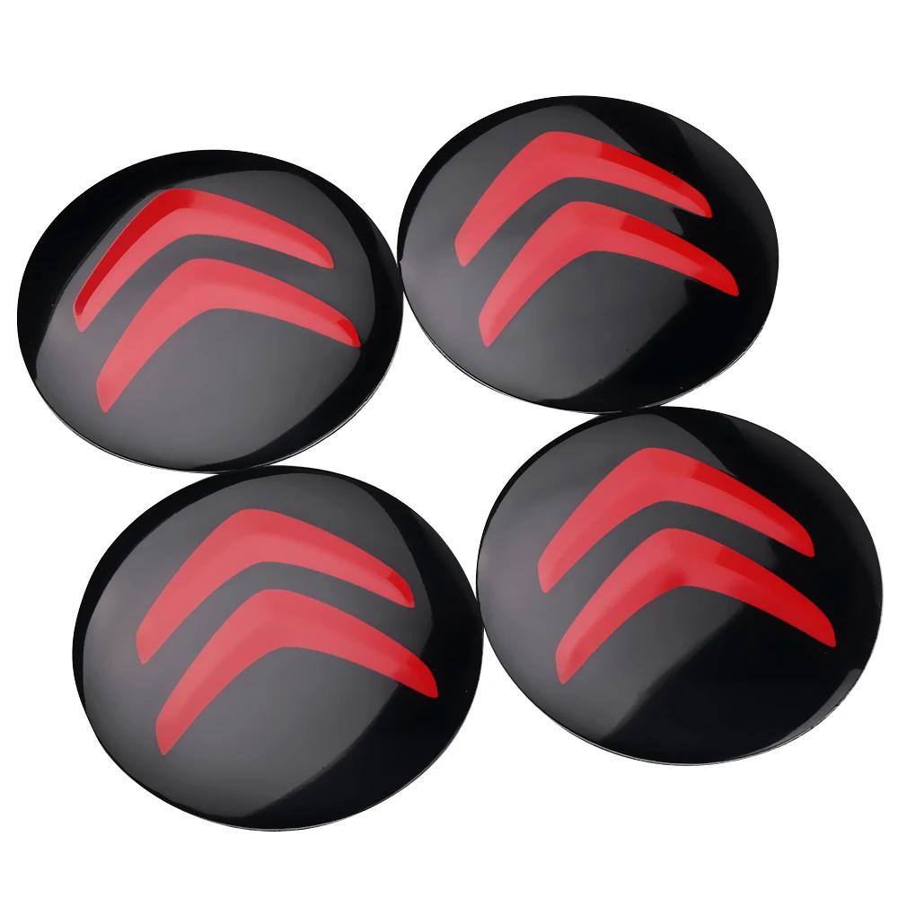 ADT2 4Pcs Car Styling Aluminum Wheel Center Hub Caps Stickers For Citroen C4 C3 Xsara C-Elysee C5 C1 DS DS3 DS5 DS4 Jumper Picasso