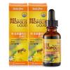 Daily One Be Propolis Liquid 30ml