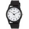 Q&Q Watch Analog Waterproof Urethane Strap VS40-001 Men's White