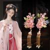Flower Hanfu Hair Stick Pearl Chinese Style Hairpin Set Classical   Hairstyle Design Tool