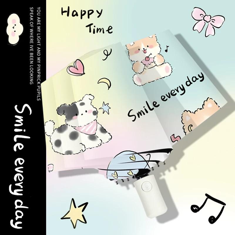 Fresh Mori Style Umbrella Female Dual-Use Cute Cartoon Cure Sun Umbrella Sun Protection UV Protection Sun Umbrella