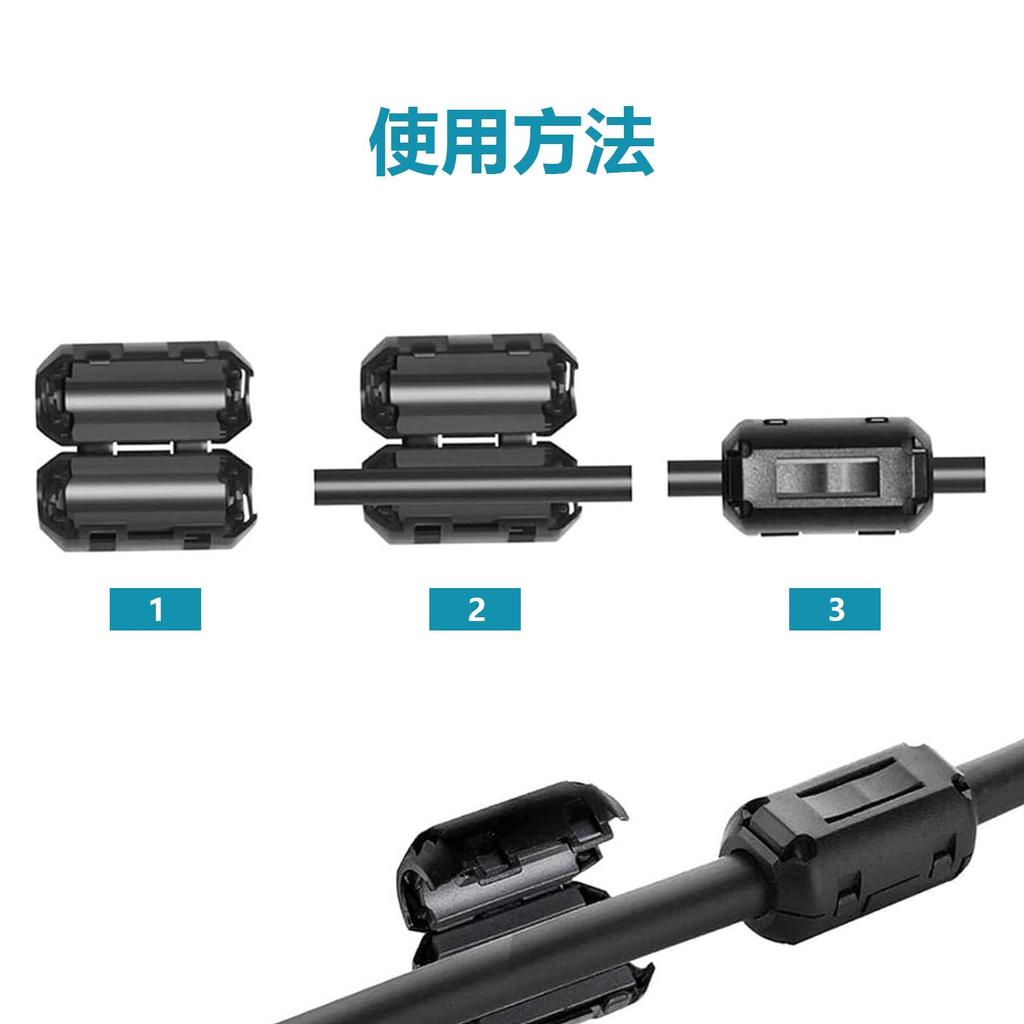 Ферритовый сердечник Внутренний диаметр 0,4 дюйма (9 мм) Черный фильтр высокочастотного шума Шумопоглощение (10 кусочков)