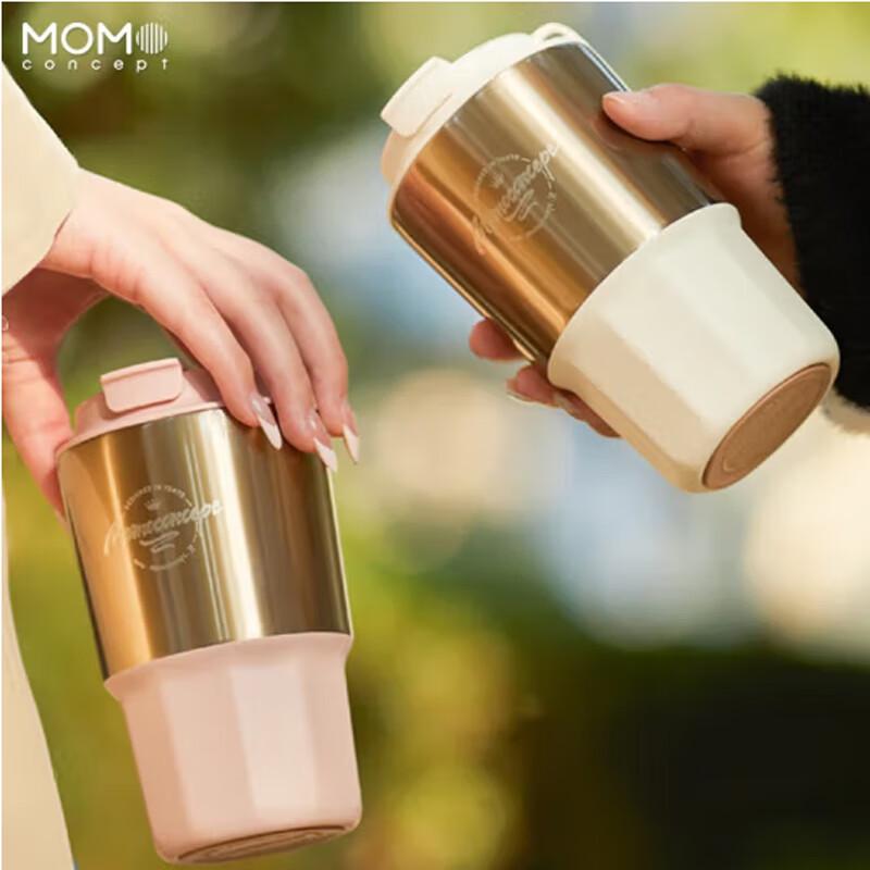 Геометрическая кружка для кофе MOMOCONCEPT