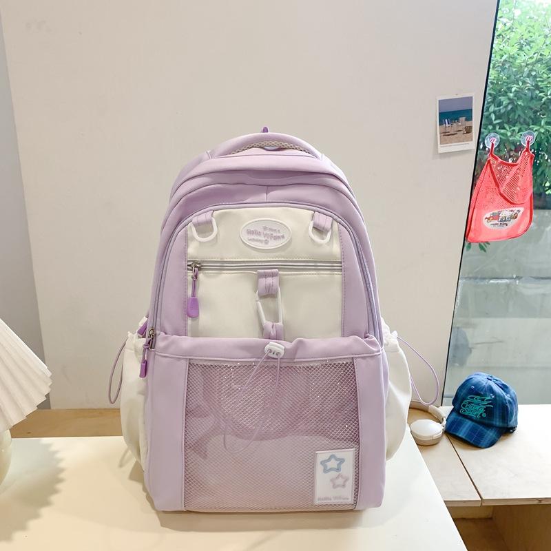 High Capacity and High Value Backpack Pain Bag for Junior High School Students and Senior High School Students.