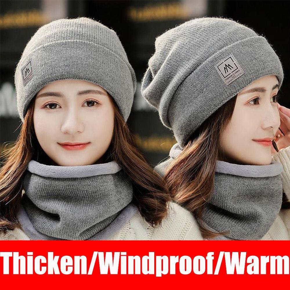 Утолщенный шарф с плюшем, теплая вязаная шапка, защита от холода, защита шеи, однотонные шапки-бини, мужские, женские