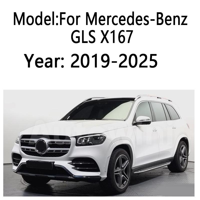 For Mercedes-Benz GLS X167 2019-2025 Car Trunk Cargo Cover Luggage Tray Storage Security Shield Partition Mat Car Accessories