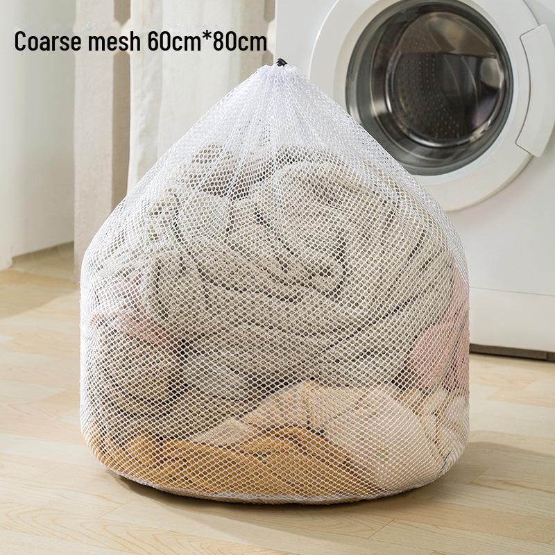 Мешок для белья с завязкой и мелкой и крупной сеткой для бюстгальтеров