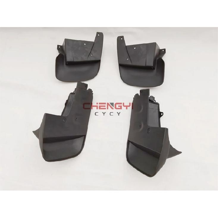 1PCS Car Mudflap Fender Mud Guard Flap Splash Mudguard Fit For Pajero Montero Sport KG4W KG6W KH6W 5370B203 5370B204 5370B205