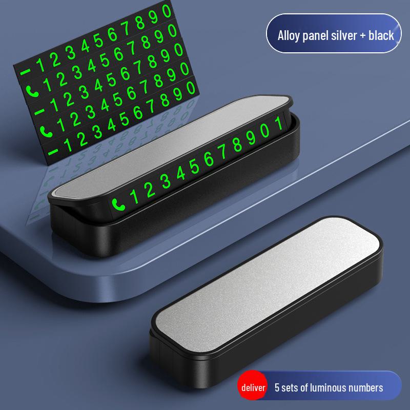 Светящийся металлический временный парковочный знак и скрытый номерной знак автомобиля