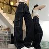 Women's High-Waist Straight Loose Jeans, 2024 - Slim, Small Wide Leg Overalls for Spring, Autumn, and Winter.