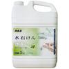 [Large Capacity] Hand Soap Water Soap 5kg Liquid Commercial Use Comes with Cooker Made In Japan