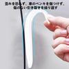 Car Exterior Door Guard Protector Universal Door Protector for Car Anti-Collision Carmate Rear View