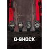 Наручные часы Casio G-Shock Iconic Styles DW-5600RL-1JF Мужские Черные
